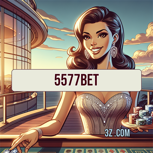 A Seção Confiavel do 5577bet: Segurança em Primeiro Lugar